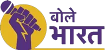 bholebharat