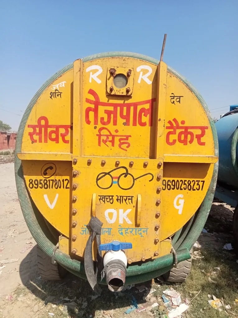 Tejpal Singh -  Sewage Tank Cleaning Service in Dehradun