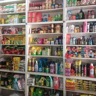 Kumar Provision Store – Daily Needs, Groceries & More