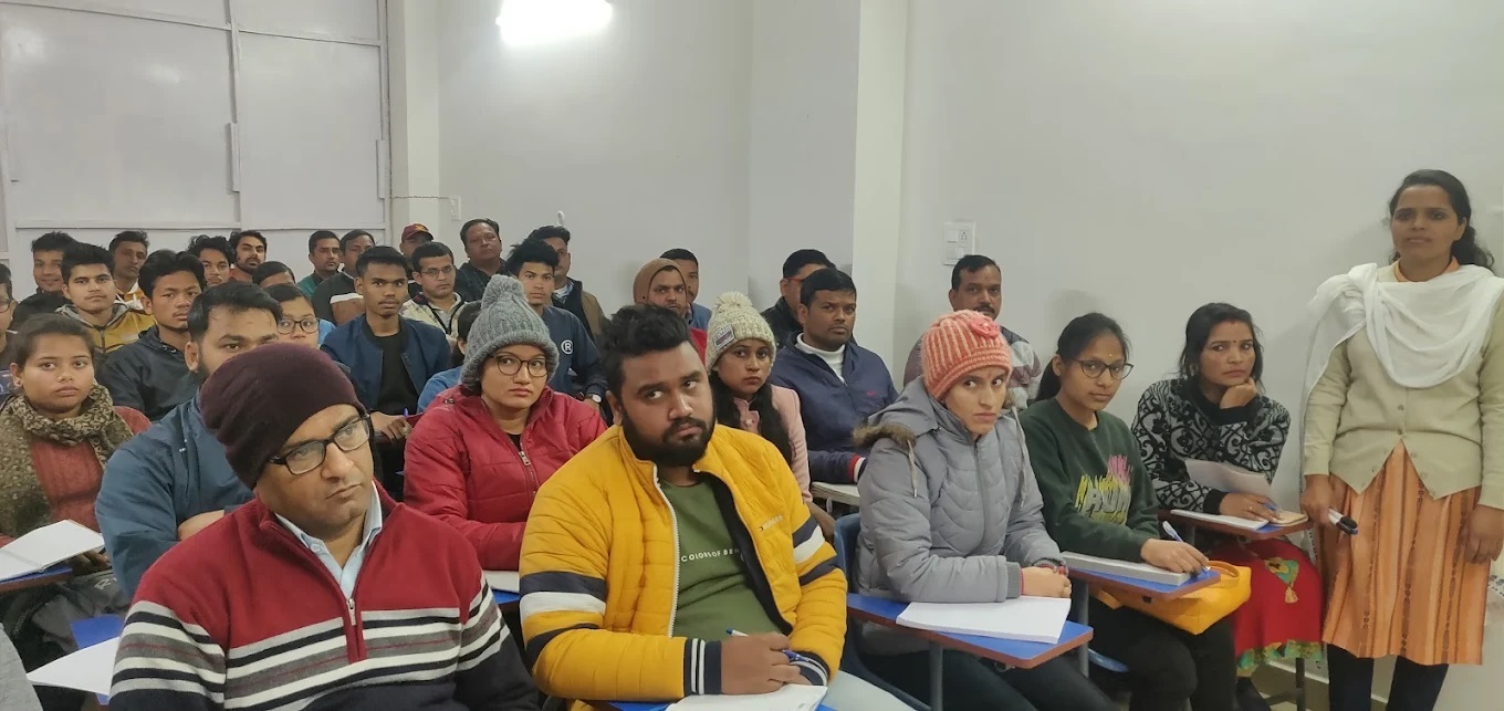 Career Power - Coaching Center in Haldwani