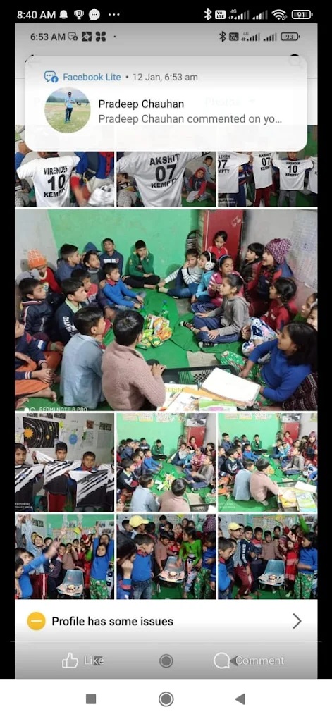 Anil Coaching Center - Tuition Center in Mussoorie