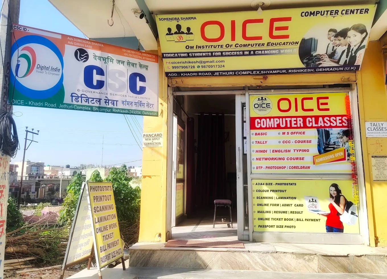 OICE - Computer Center in Rishikesh