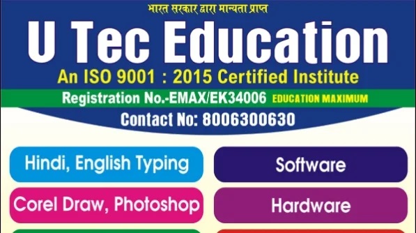 U TEC Education - Computer Center in Rishikesh