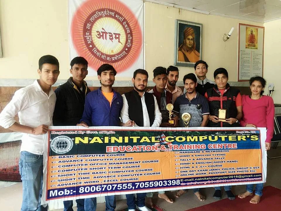 Nainital Computers - Computer Center in Nainital
