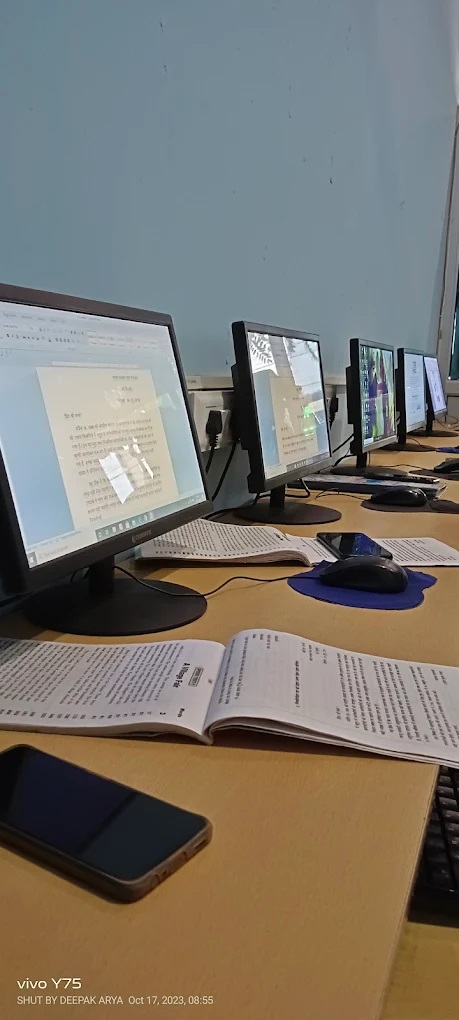 Pankaj Computer Institute - Computer Center in Haldwani