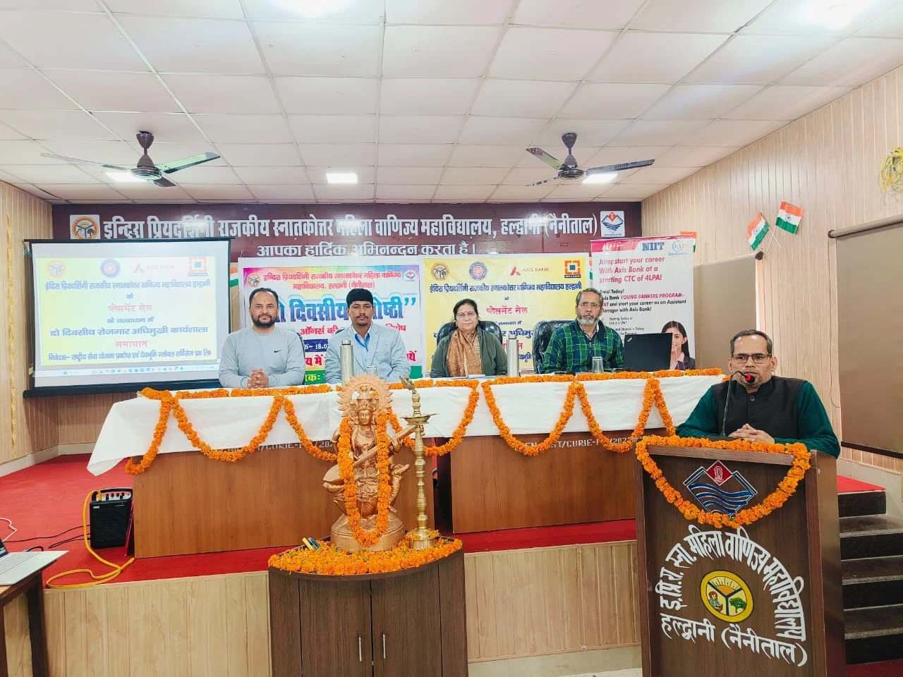 Devbhoomi Global Services - Job Consultant in Haldwani