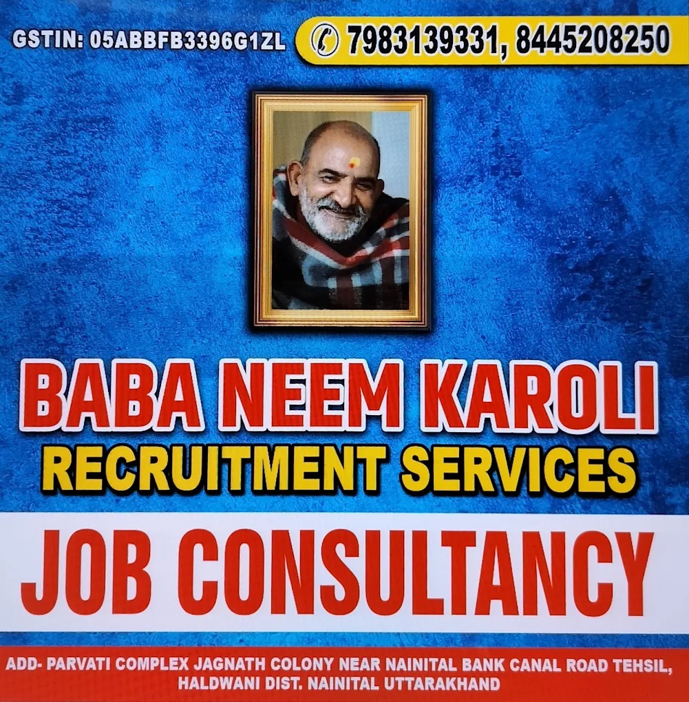 Baba Neem Karoli Recruitment Service - Job Consultant in Haldwani